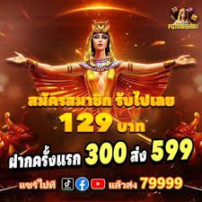 to888to